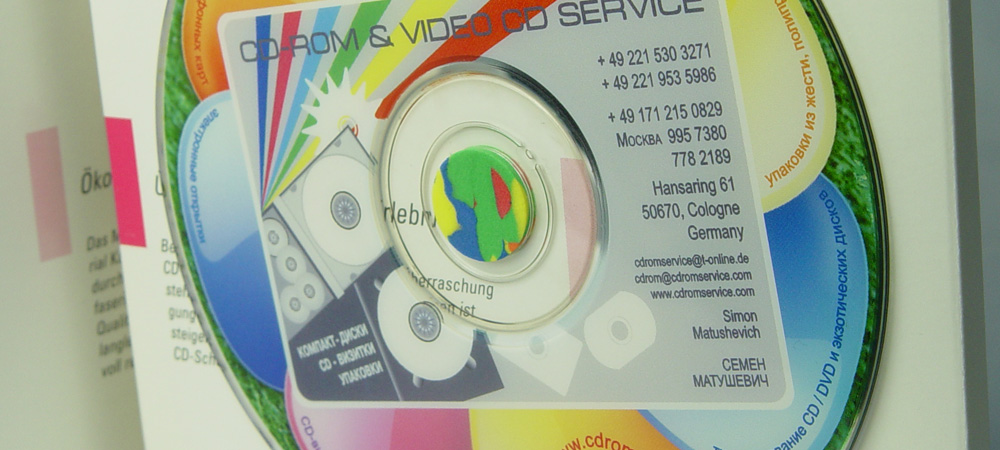 Спайдер - держатель для   СД / ДВД / Blu Ray дисков и эл. визиток